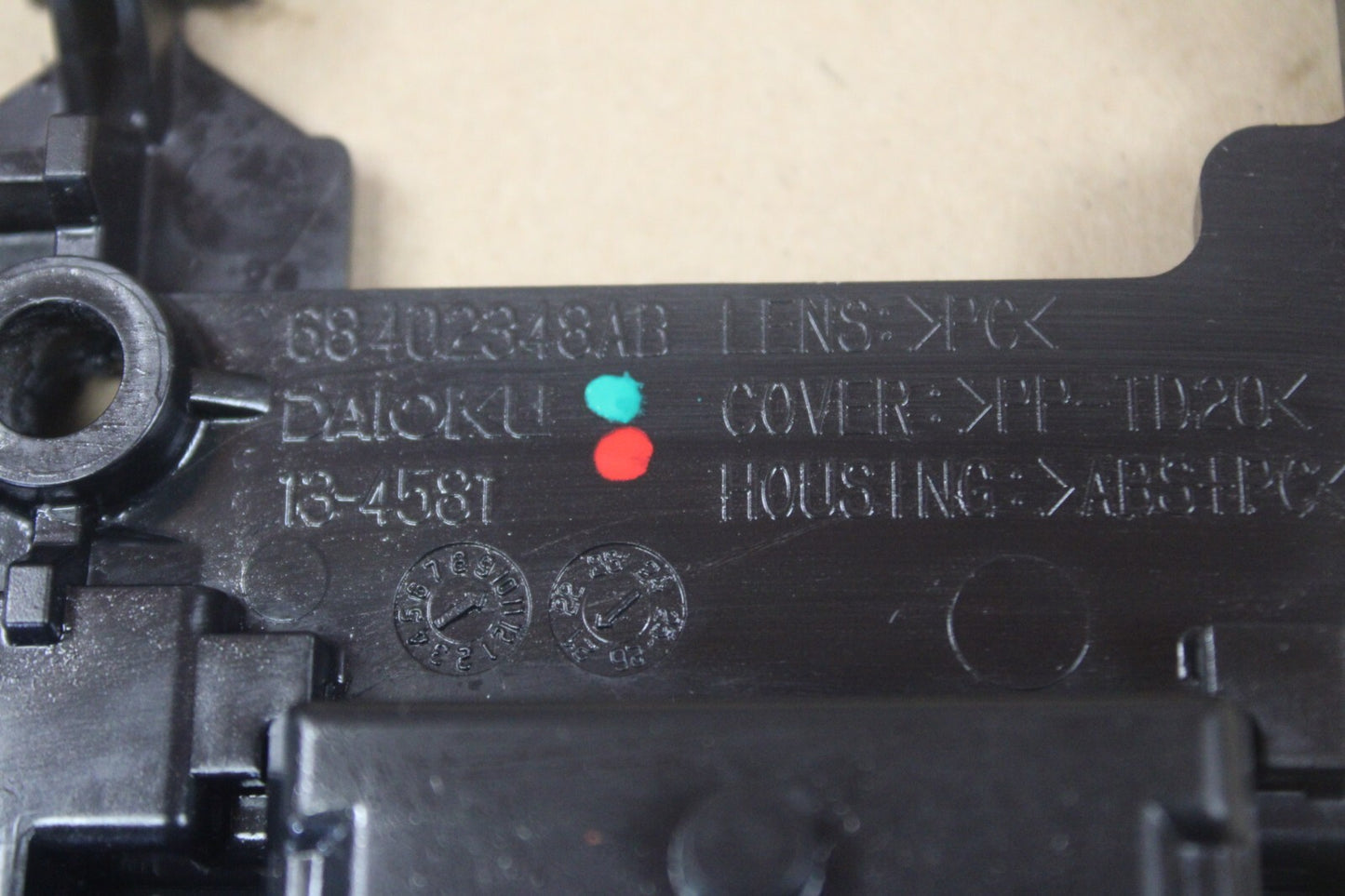 2015-2023 DODGE CHARGER HIGH MOUNT THIRD BRAKE STOP LIGHT OEM 68402348AD