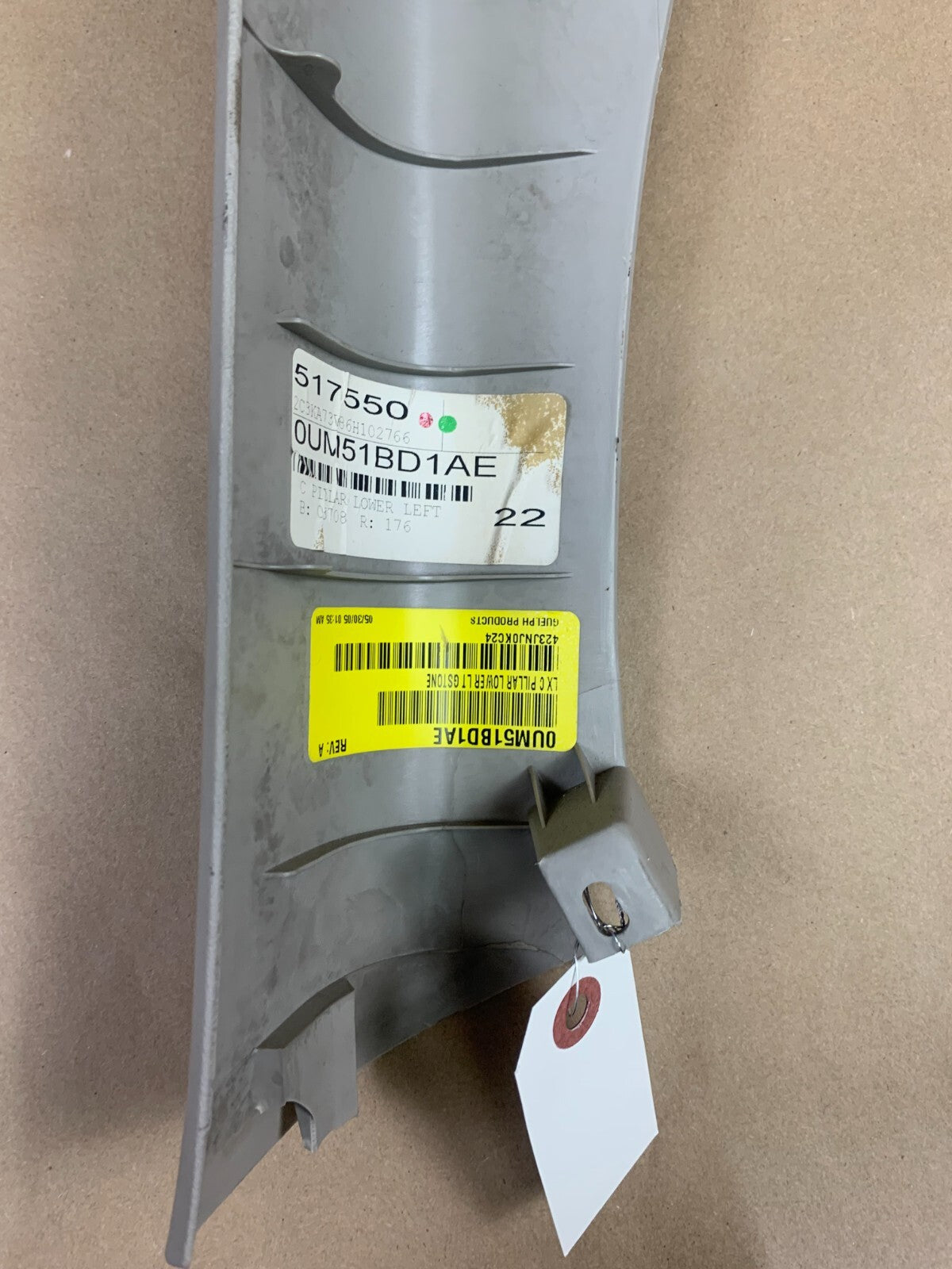 05-10 Chrysler 300 Rear Driver LH Side C Pillar Trim Panel Gray 0UM51BD1AE