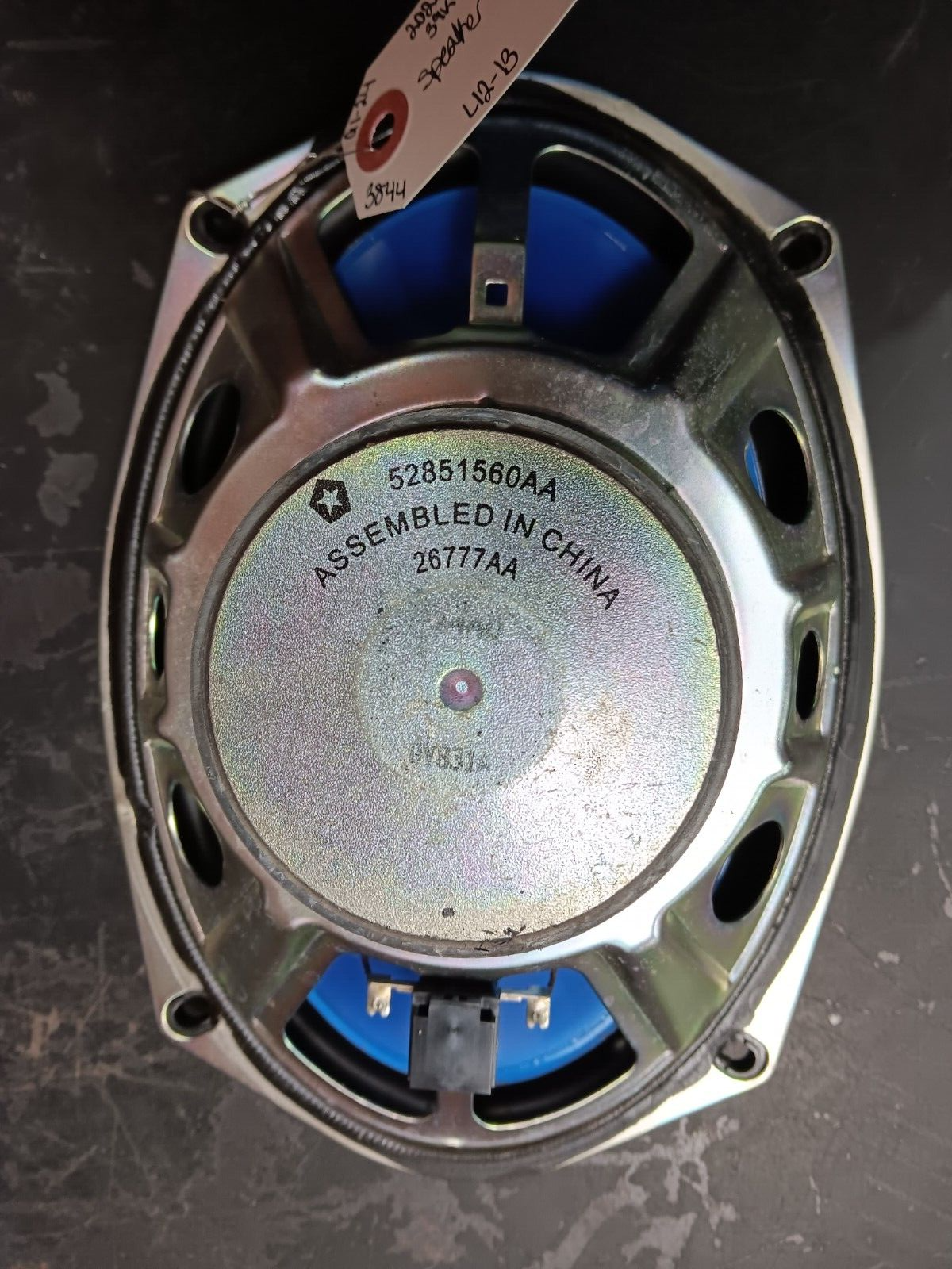 2009-2024 Dodge/Chrysler/Ram/Jeep Mopar 6x9 in Oval Speaker 52851560AA