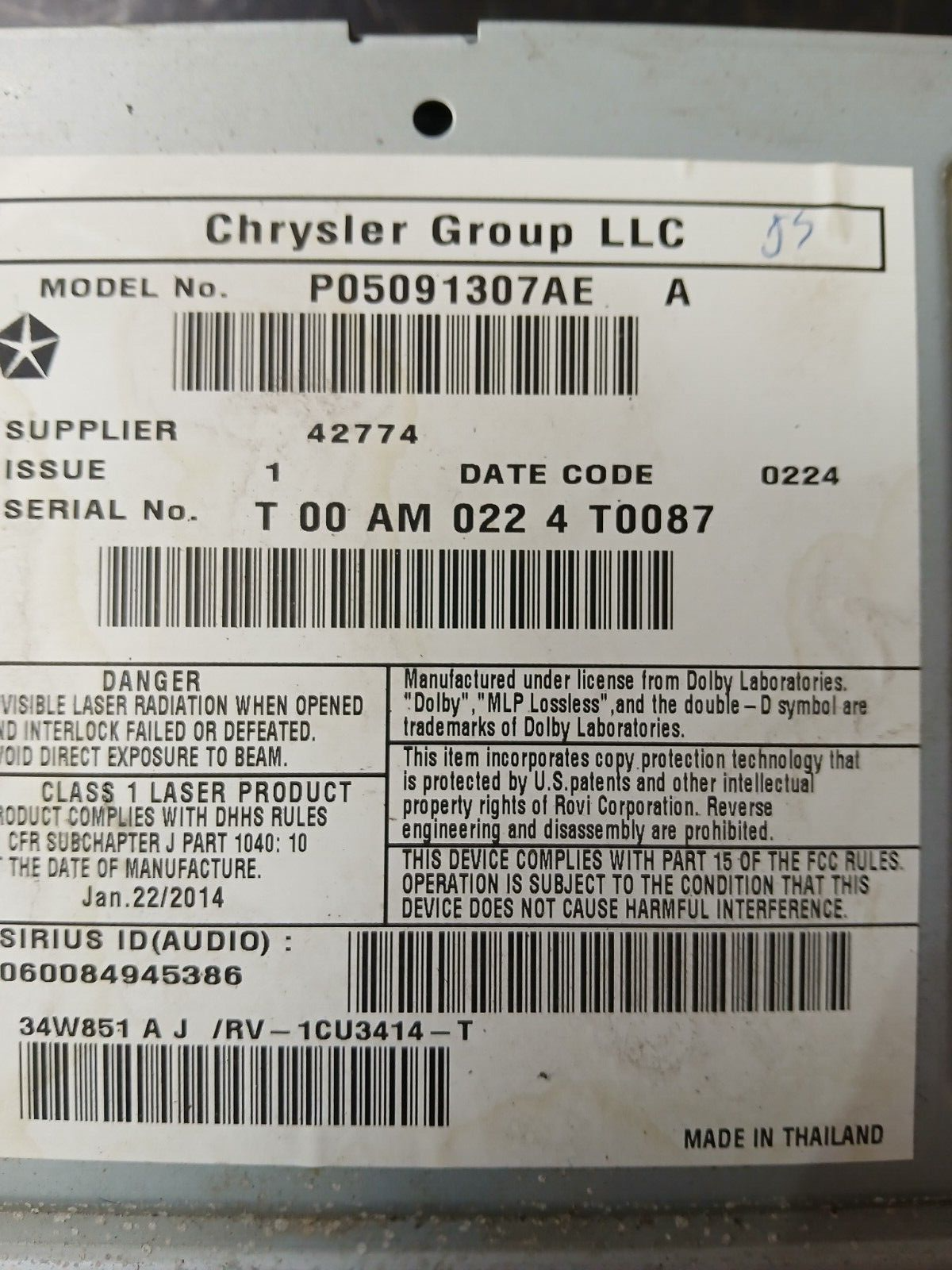 Jeep Dodge MyGIG Low RBZ Radio UConnect Touchscreen CD DVD Player OEM 05091307ae