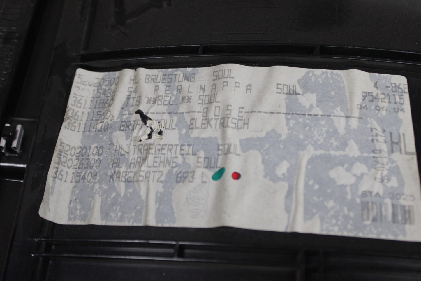 OEM 2005-2008 AUDI A4 S4 REAR PASSENGER RIGHT SIDE INTERIOR DOOR TRIM PANEL
