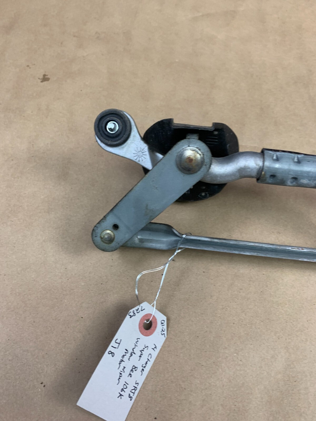 12-23 Dodge Charger SRT-8 SRT Windshield Window Wiper Motor & Linkage Assembly