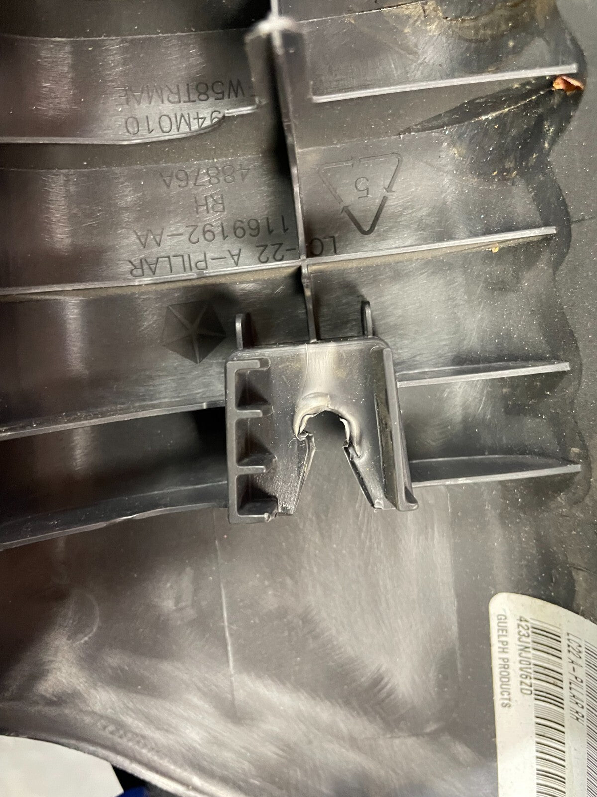 08-14 Callenger Windshield Molding R.H. Windshield Molding Right 1FW58XDVAG