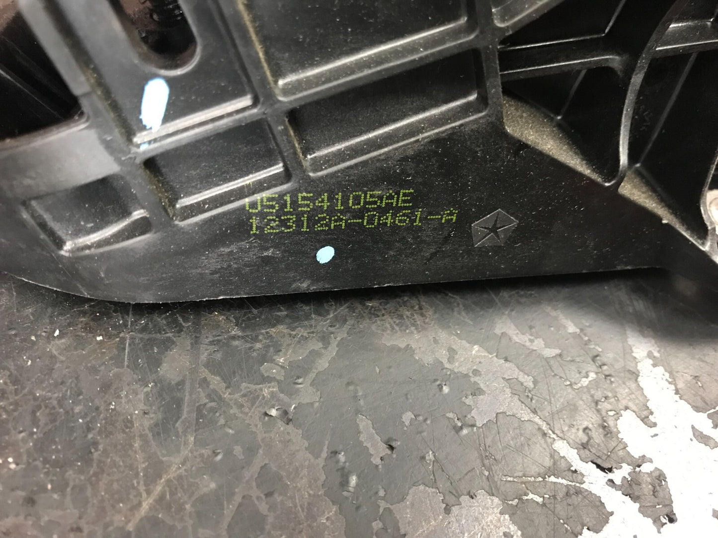 2007-2013 Charger Challenger 300 Accelerator Gas Pedal Assembly 04861716AC