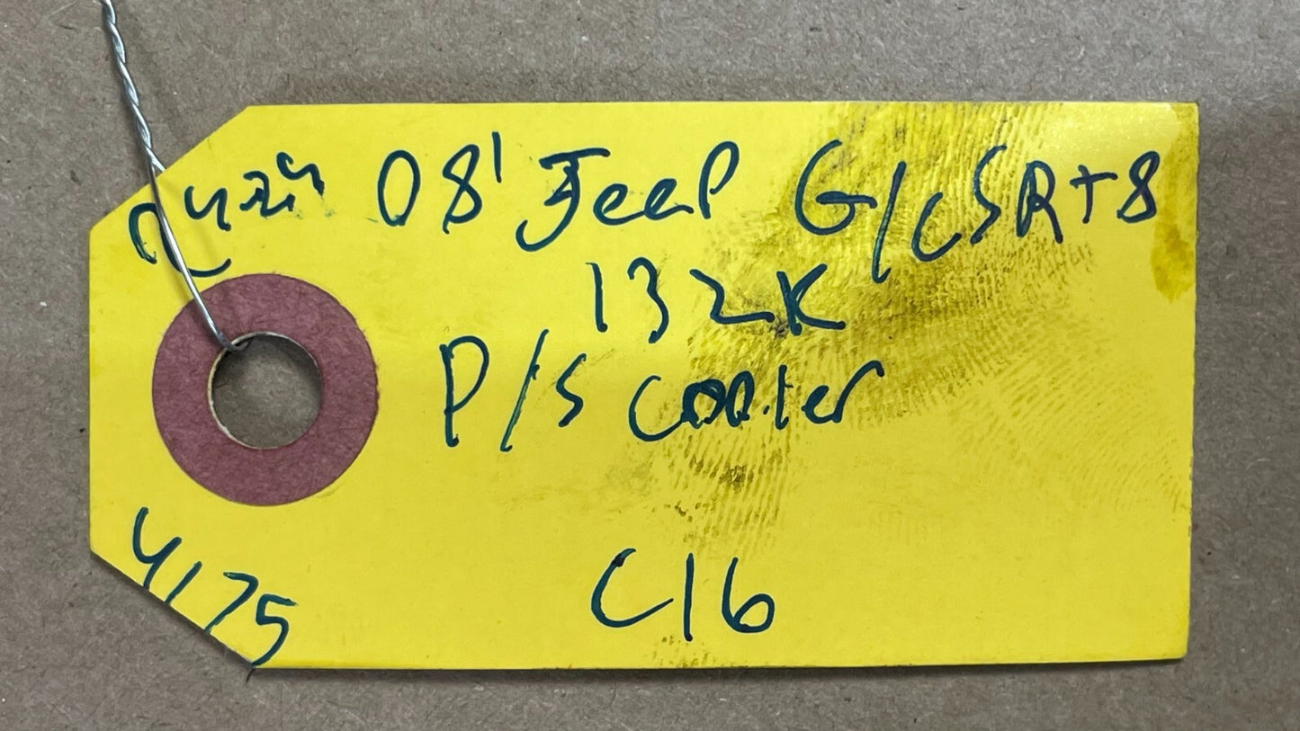 2006-2010 Jeep Grand Cherokee SRT8 6.1L Genuine Mopar Power Steering Oil Cooler