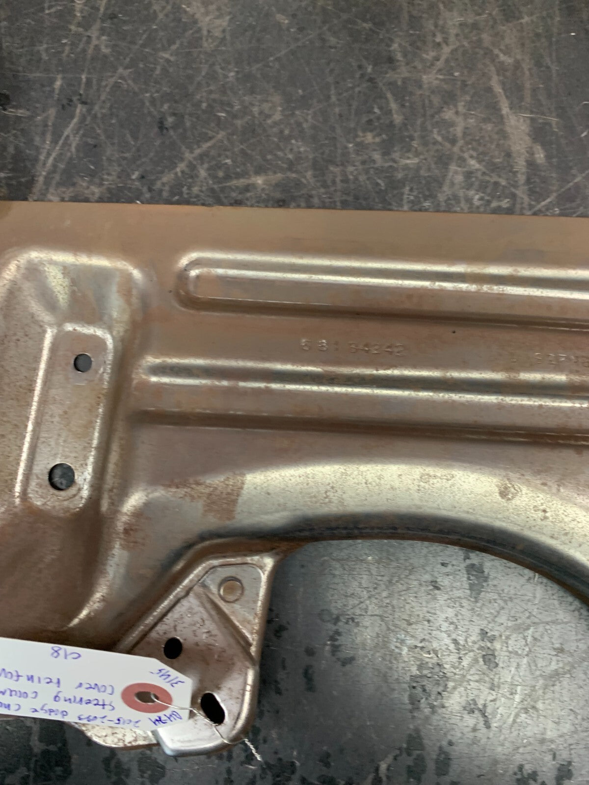 2015-2023 DODGE CHALLENGER STEERING COLUMN LOWER COVER REINFORCEMENT 68184242AB