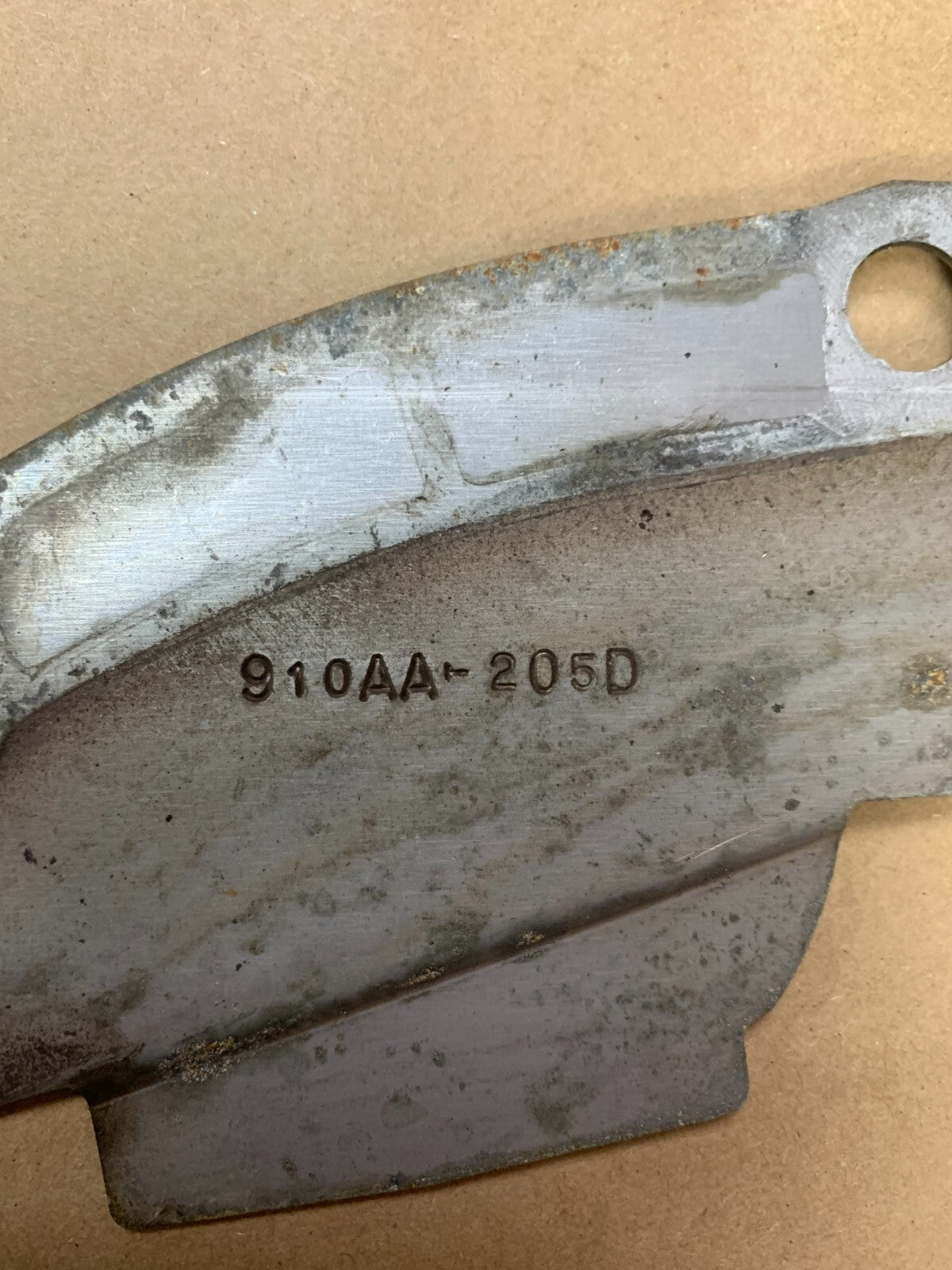 2005-2023 Mopar V8 5.7L/6.1L/6.2L/6.4L R/T SRT-8 Transmission Dust Shield Plate
