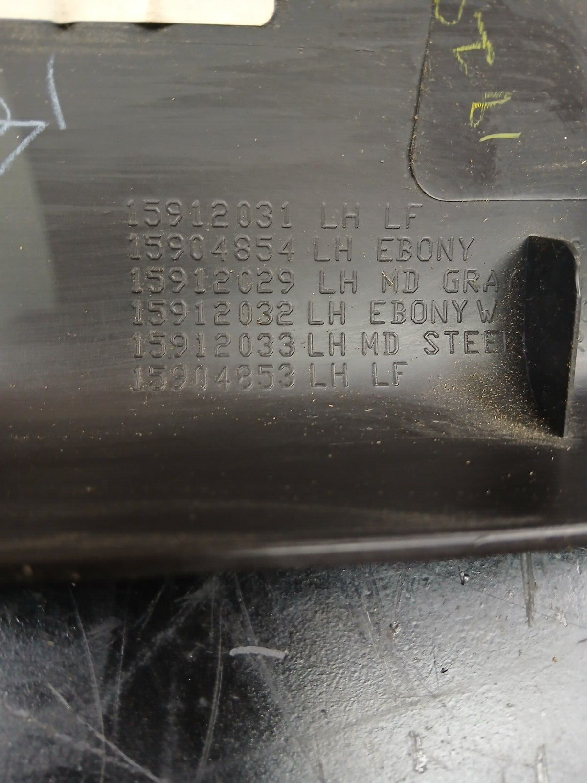 2007 Pontiac Solstice GXP FR Driver LH Side A Pillar Trim Cover