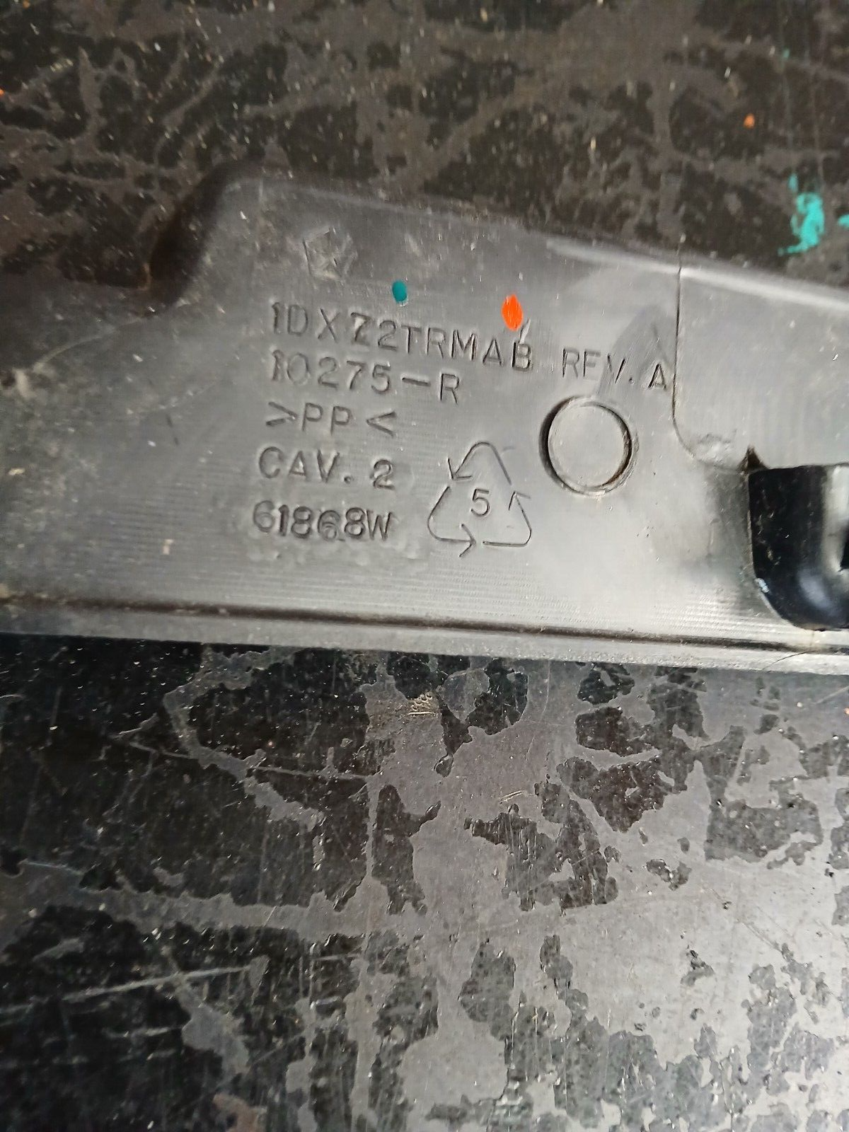 2015 Ram 1500 Rear Passenger RH Side Door Sill Scuff Plate Trim 1dx72trmab