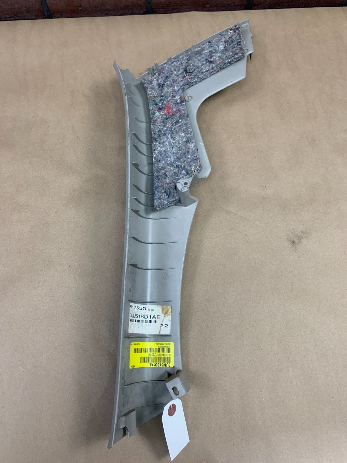 05-10 Chrysler 300 Rear Driver LH Side C Pillar Trim Panel Gray 0UM51BD1AE