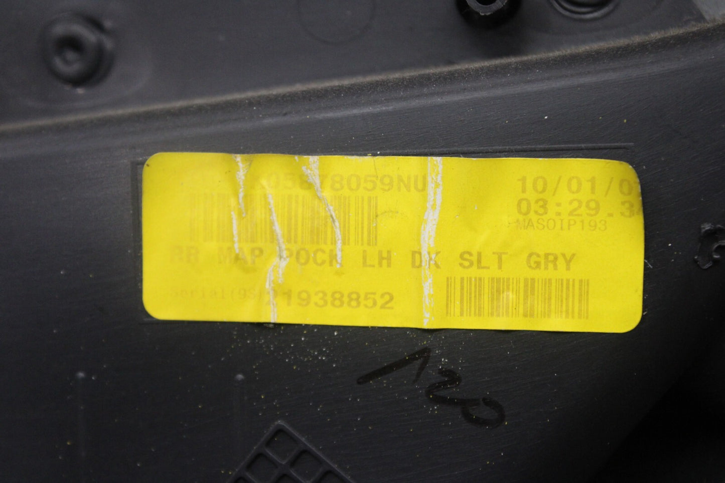 08-10 Jeep Grand Cherokee SRT8 Rear Passenger RH Side Interior Door Panel Trim