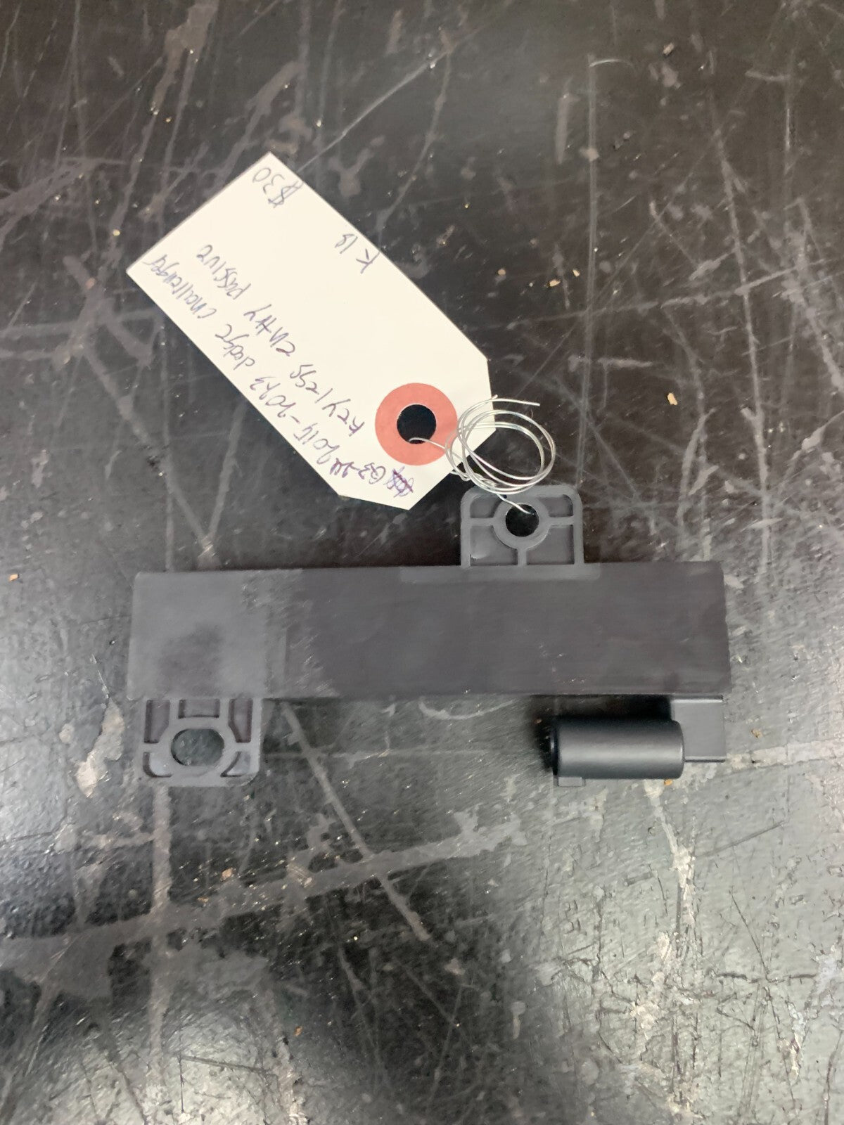 2015-23 DODGE CHALLENGER KEYLESS ENTRY PASSIVE ANTENNA MODULE 68051315AB OEM