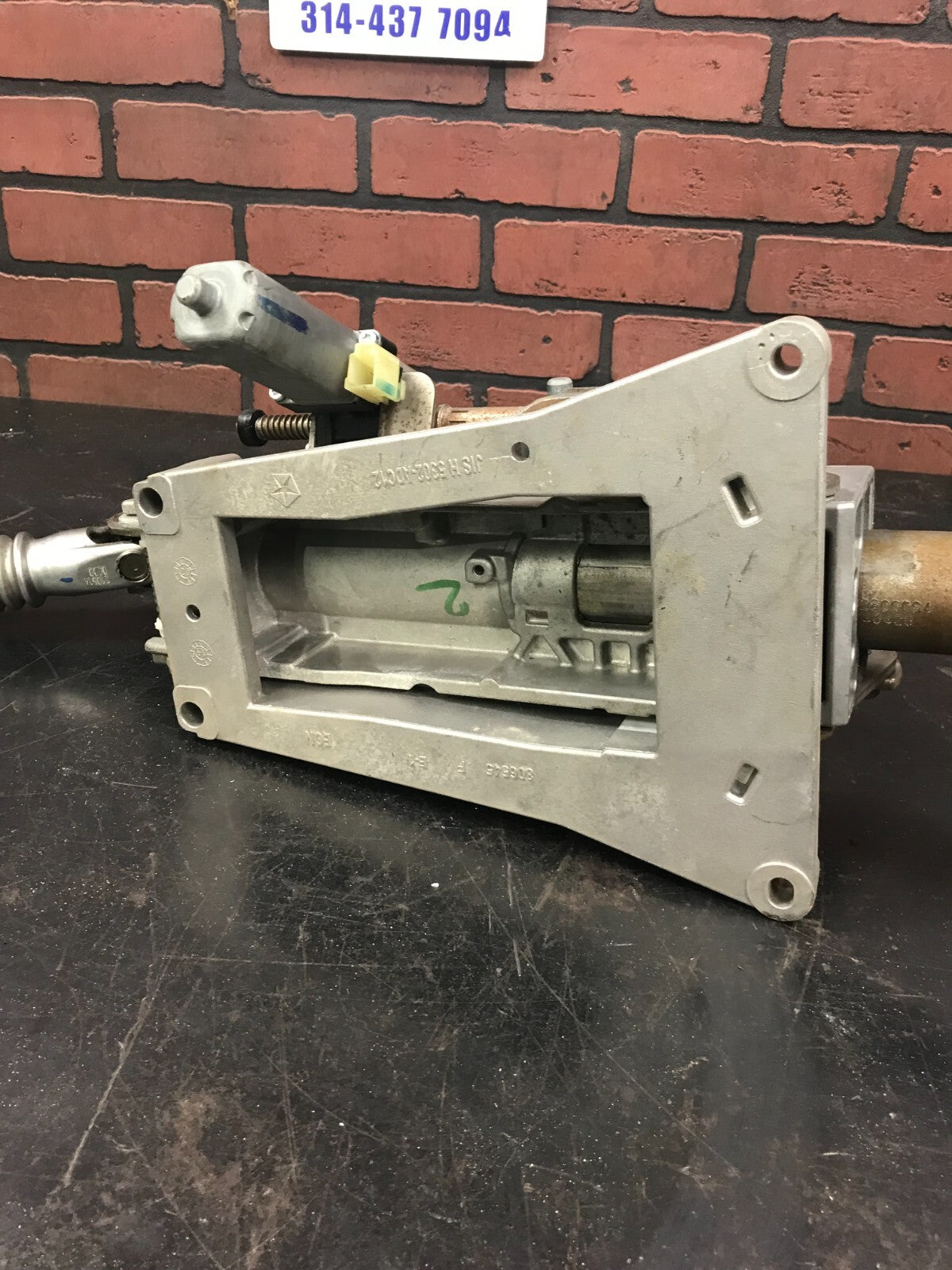 2015-2017 Dodge Challenger Scat Pack Steering Column Knuckle 68140570