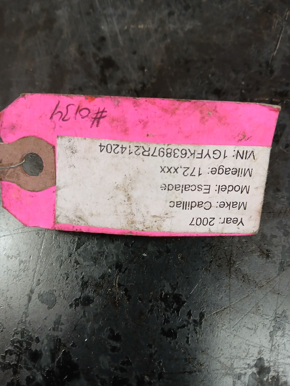 2007 Cadillac Escalade Back-up Reverse Parking Aid Sensor Module 0 263 005 033