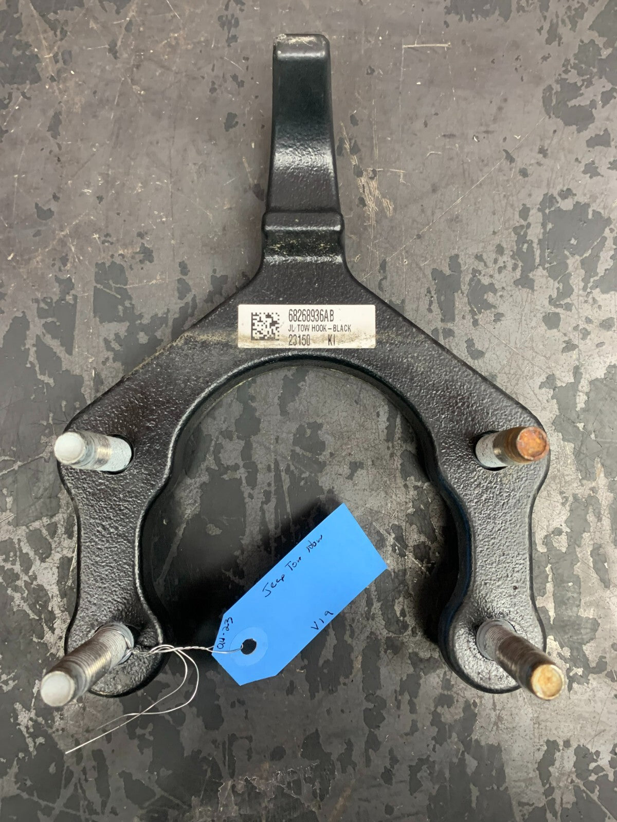 Genuine OEM Mopar 68268936AB Black JL Tow Hook