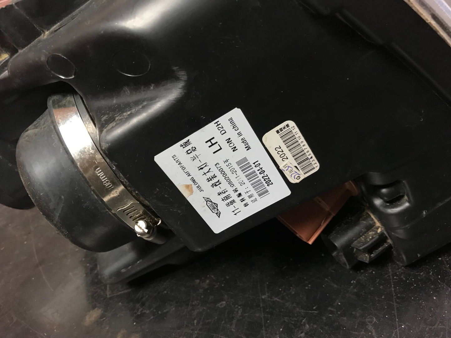2011 2012 2013 Jeep Grand Cherokee SRT Left Driver Headlight XENON 080200073