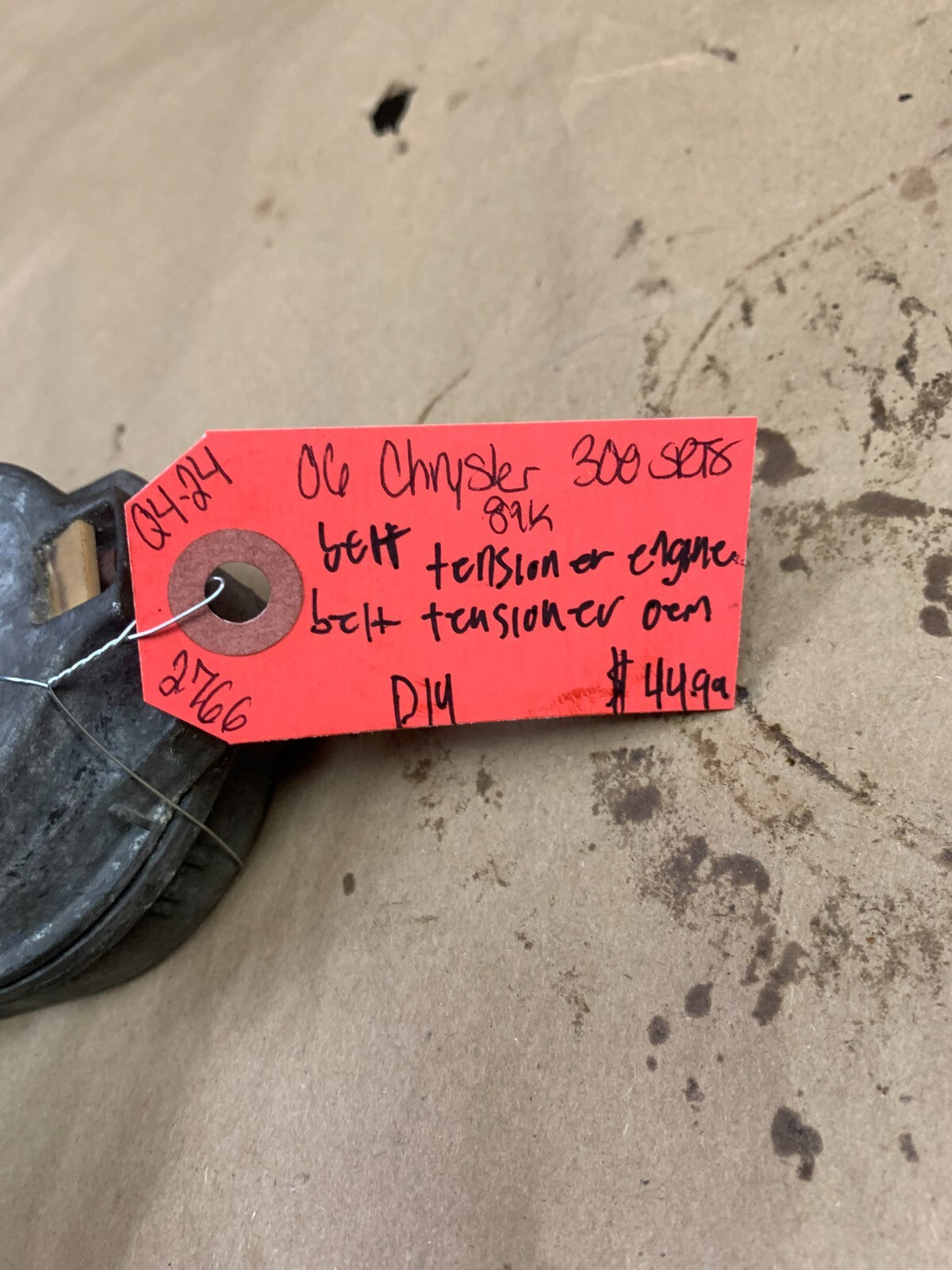 Challenger/Charger/300 Drive Belt Tensioner Engine Belt Tensioner OEM 04861660AA