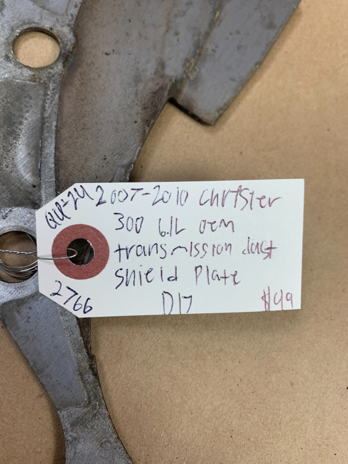 2005-2023 Mopar V8 5.7L/6.1L/6.2L/6.4L R/T SRT-8 Transmission Dust Shield Plate
