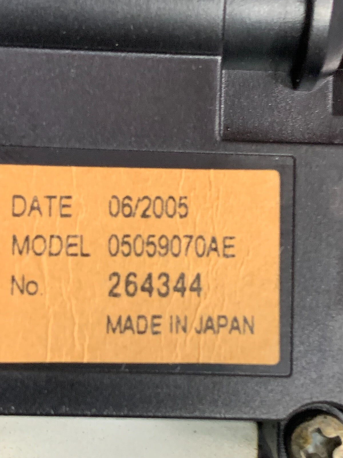 2006 Chrysler 300 Radio Stereo Antenna Module Amplifier OEM 5059070AE