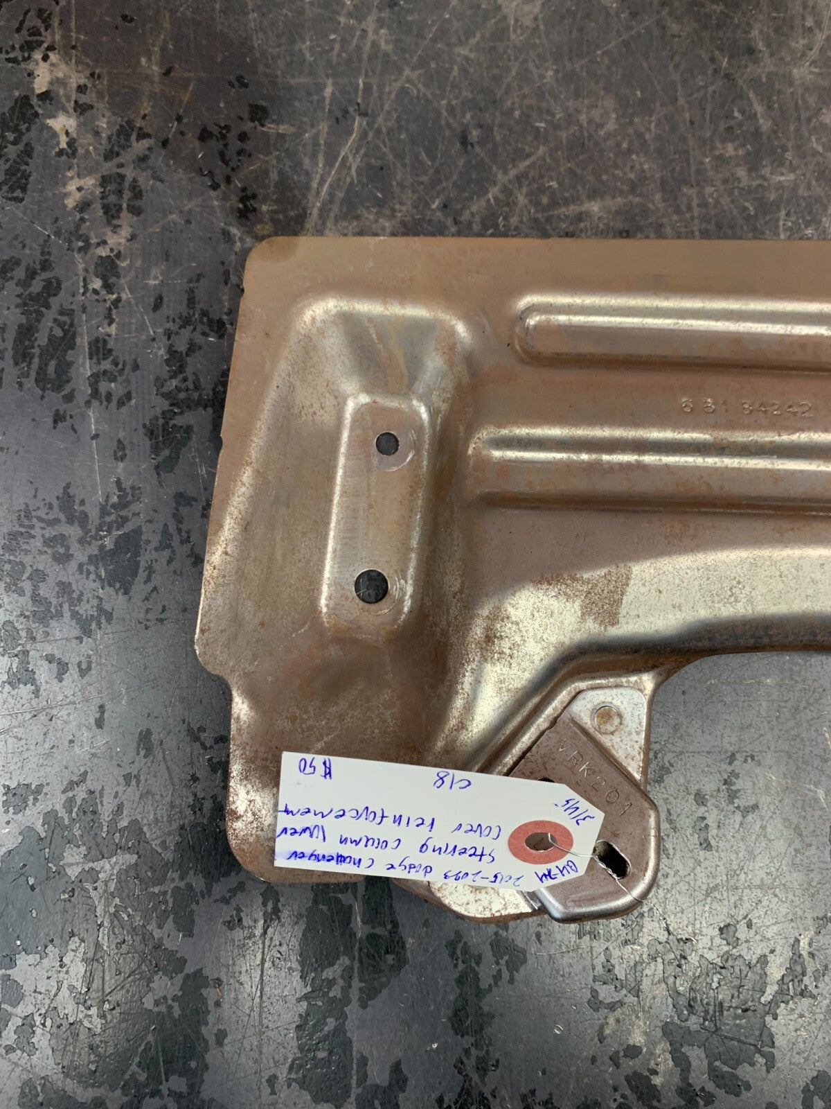2015-2023 DODGE CHALLENGER STEERING COLUMN LOWER COVER REINFORCEMENT 68184242AB