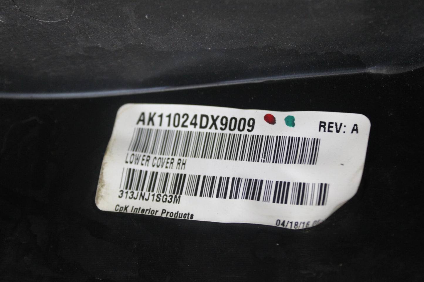 2015-2023 DODGE CHALLENGER INTERIOR FRONT PASSENGER SIDE DOOR TRIM PANEL BLACK