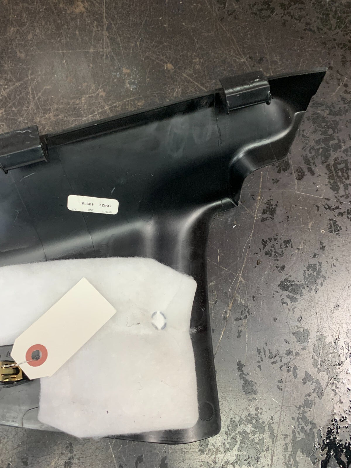 2011-2013 Jeep Grand Cherokee OEM Right Front Lower Kick Panel Trim 1GM00DX9AD