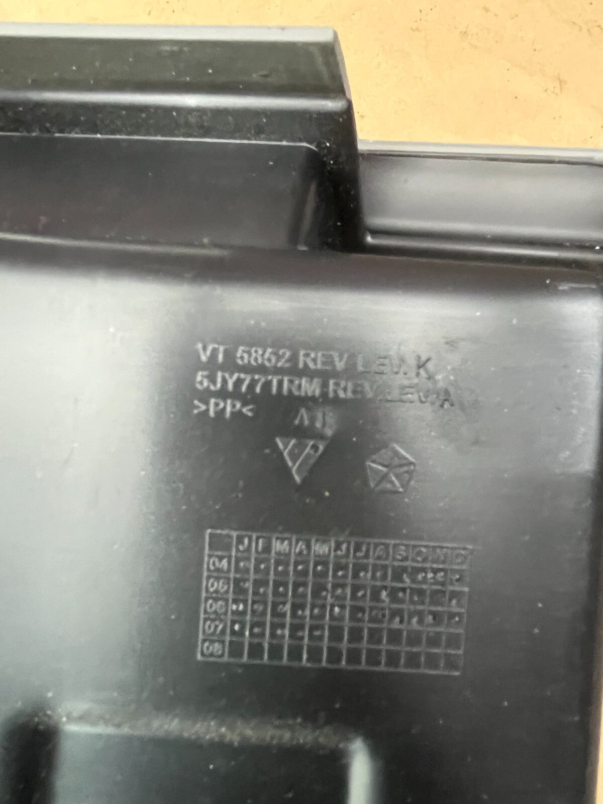 2005-2007 Jeep Grand Cherokee SRT8 OEM Glove Box Storage Compartment Gray
