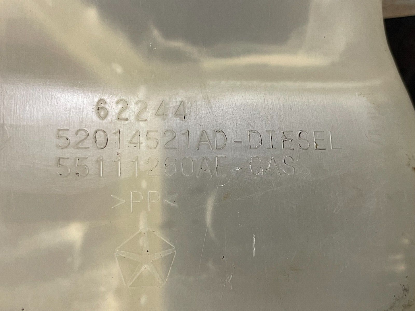 MOPAR 11-22 Challenger/Charger/300 Coolant Reservoir OEM 55111260AE Used