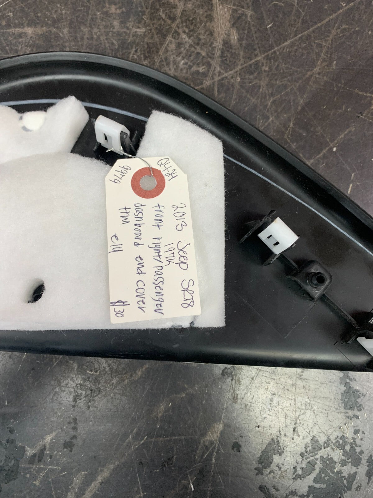 2011-2020 JEEP GRAND CHEROKEE FRONT RIGHT/PASSENGER DASHBOARD END COVER TRIM OEM