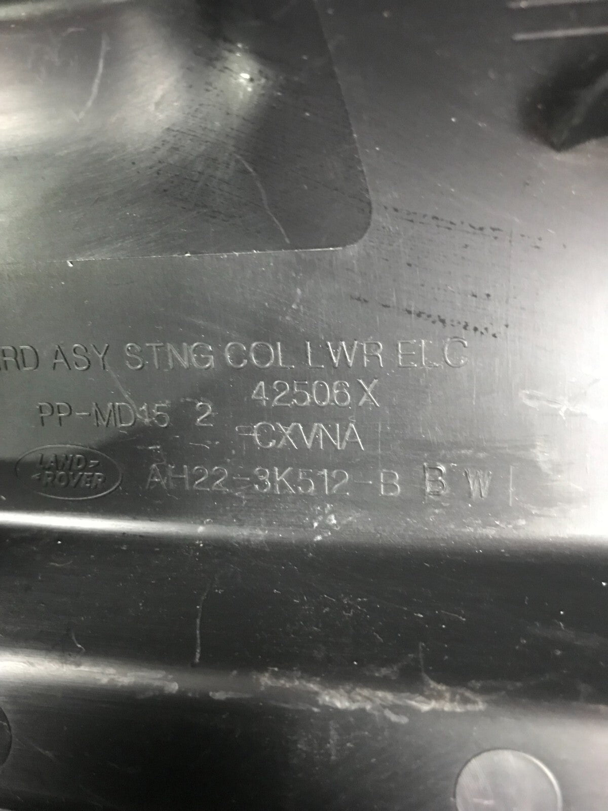 2010-2013 Land Range Rover Lower Steering Column Panel Cover ah22 3k512 b