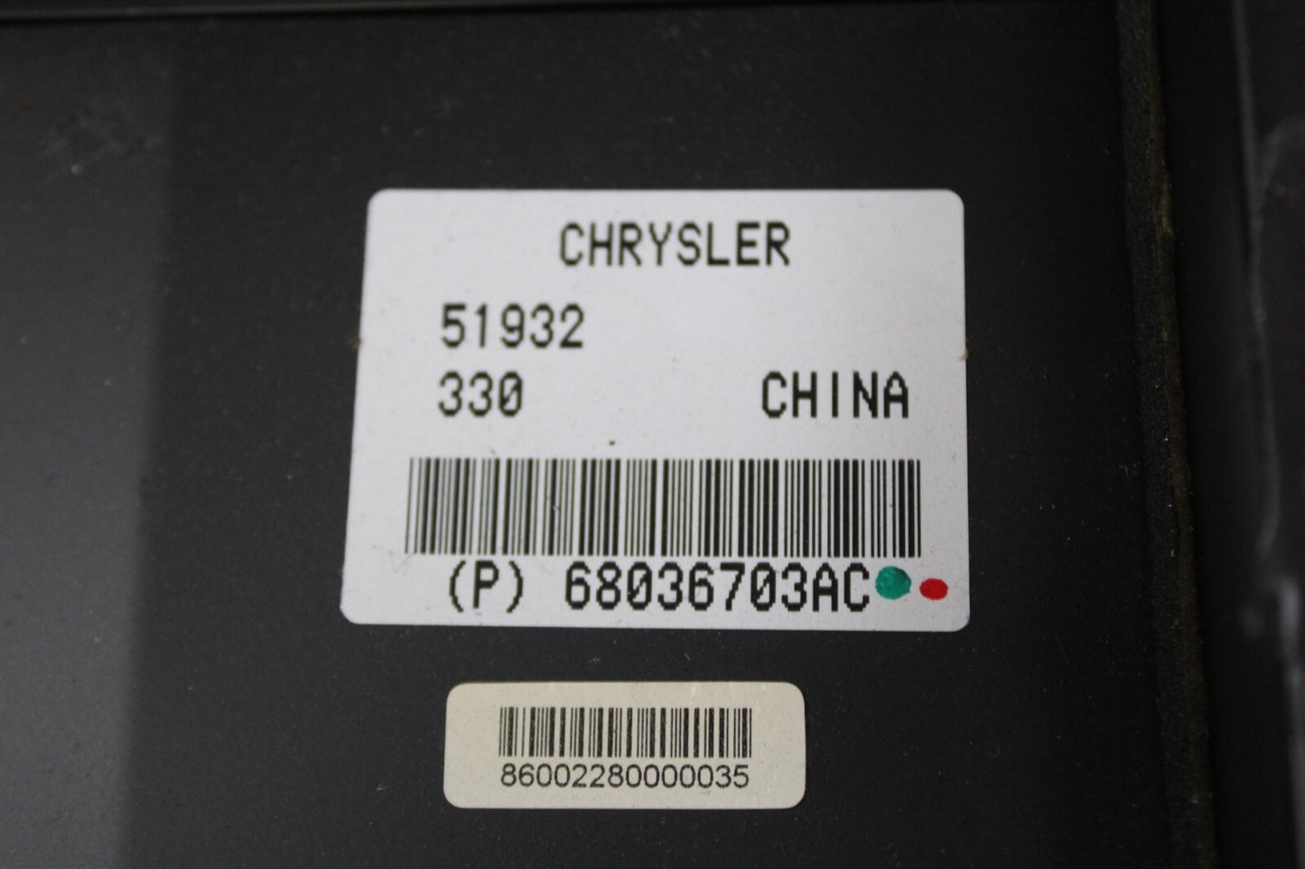 2006-2011 Challenger Charger 300 Magnum Stereo Audio Amp Amplifier
