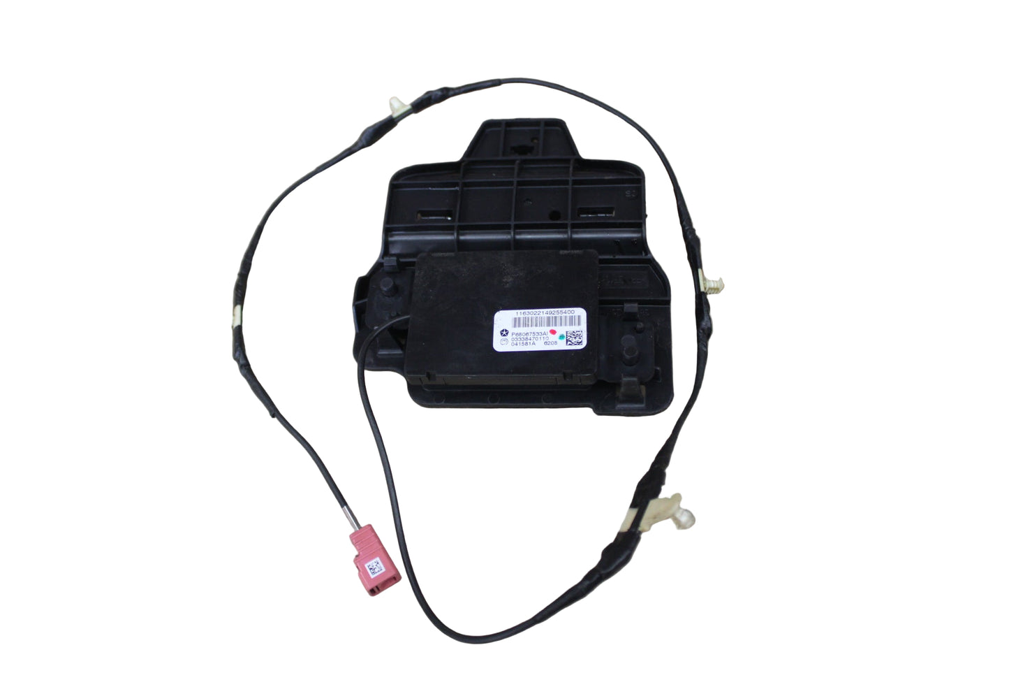 2013-23 Dodge Charger Keyless Entry Antenna Control Module OEM 68067533AI