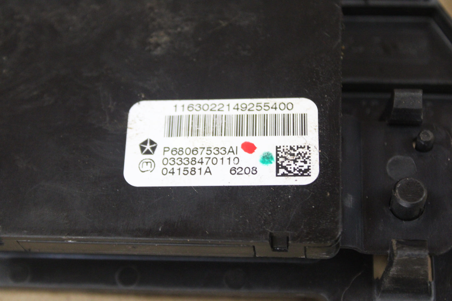 2013-23 Dodge Charger Keyless Entry Antenna Control Module OEM 68067533AI