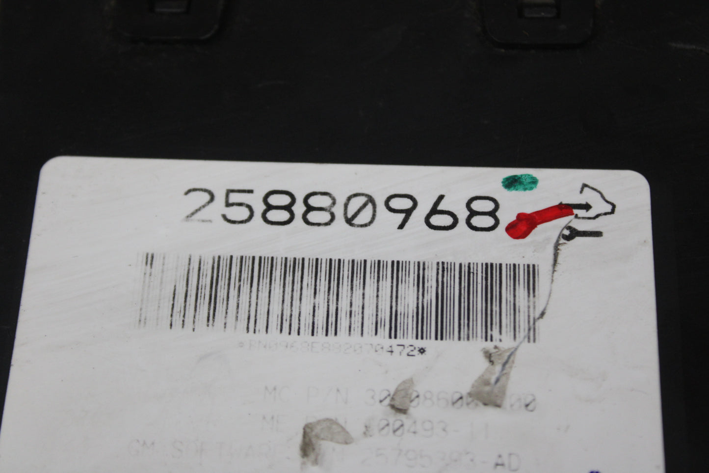 2007 2008 Cadillac Escalade Tailgate Liftgate Gate Hatch Computer Control Module
