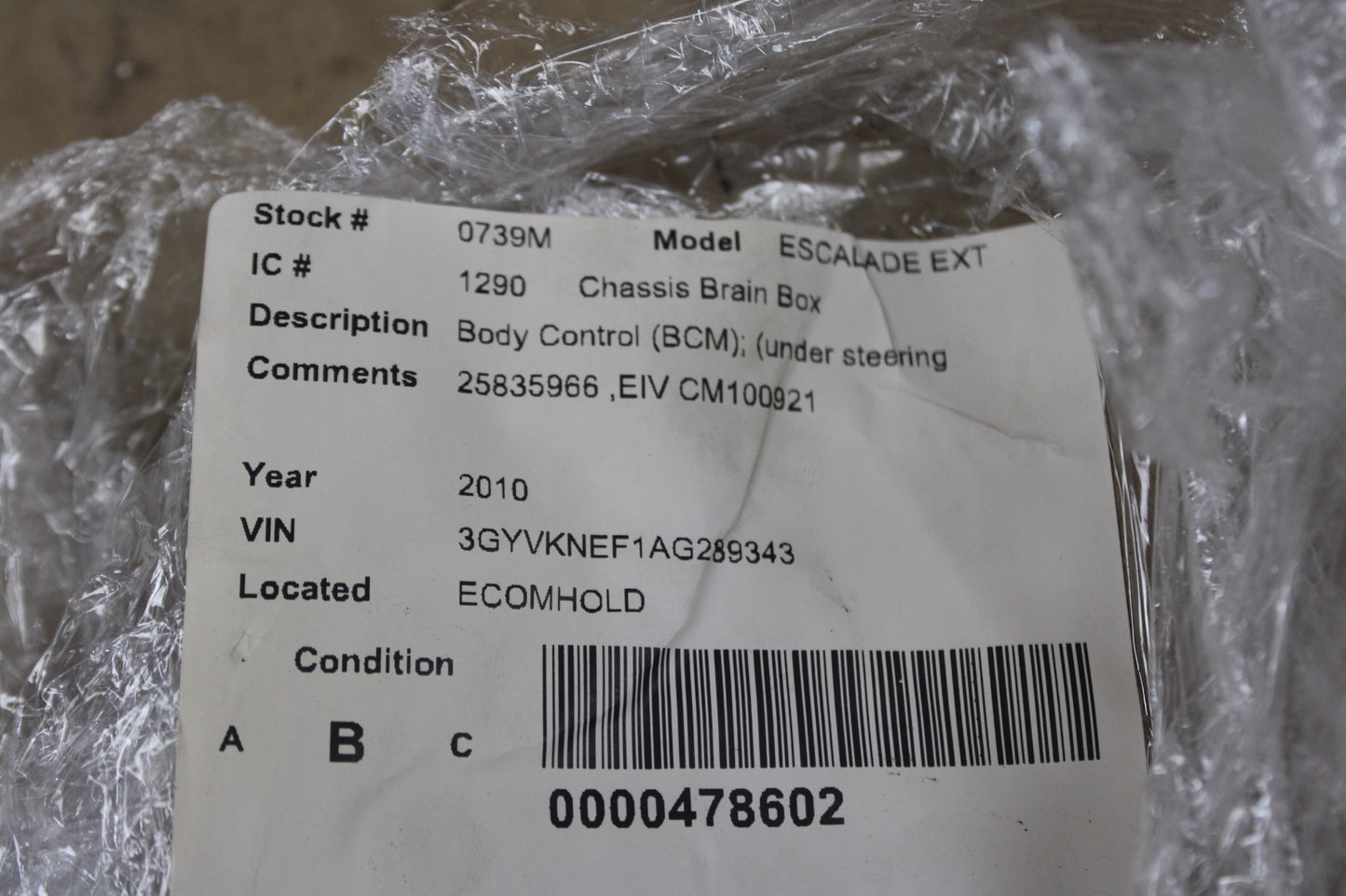 07-11 Silverado Electronic Cabin Body Control Module BCM BCU Computer OE Factory