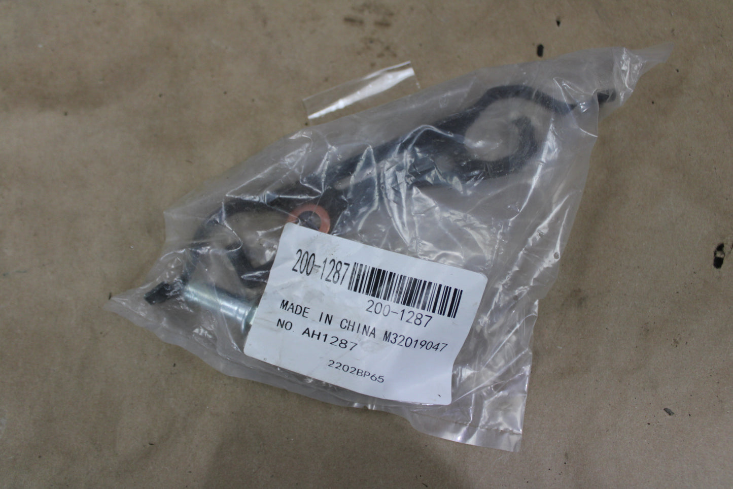 2011-2018 Carquest 18-B5296 Front Right Disc Brake Caliper Jeep Dodge Durango