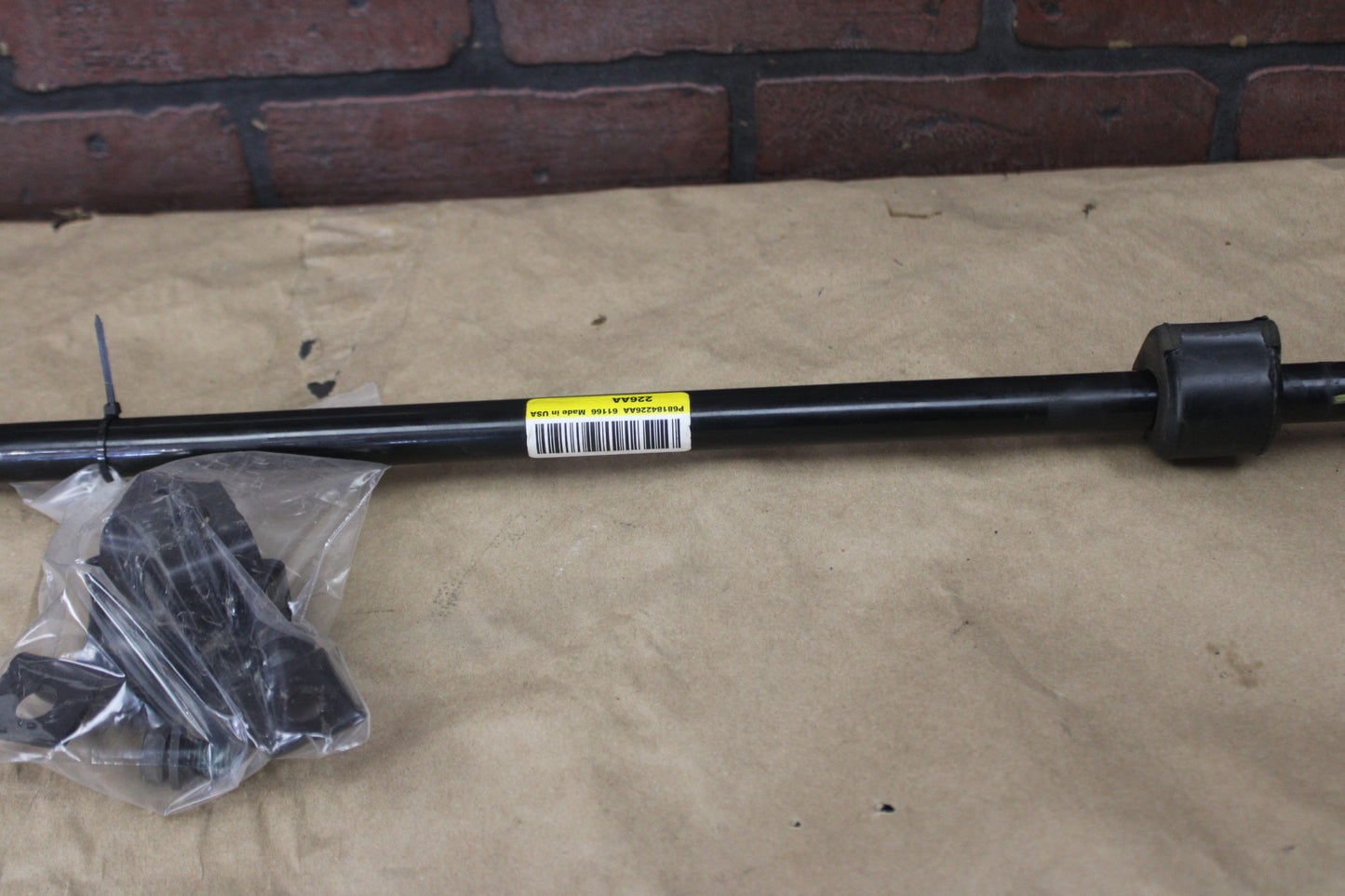 12-23 CHARGER CHALLENGER 300 REAR STABILIZER SWAY BAR OEM 68184226AA