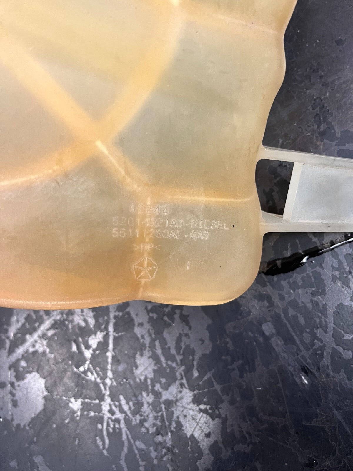 MOPAR 2011-2022 Challenger/Charger/300 Coolant Reservoir OEM 55111260AE Used