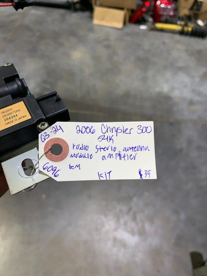 2006 Chrysler 300 Radio Stereo Antenna Module Amplifier OEM 5059070AE