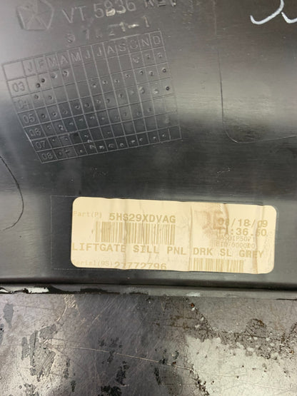 2005 - 2010 Jeep Grand Cherokee Wk Scuff Plate Trim Panel Boot Tailgate Oem