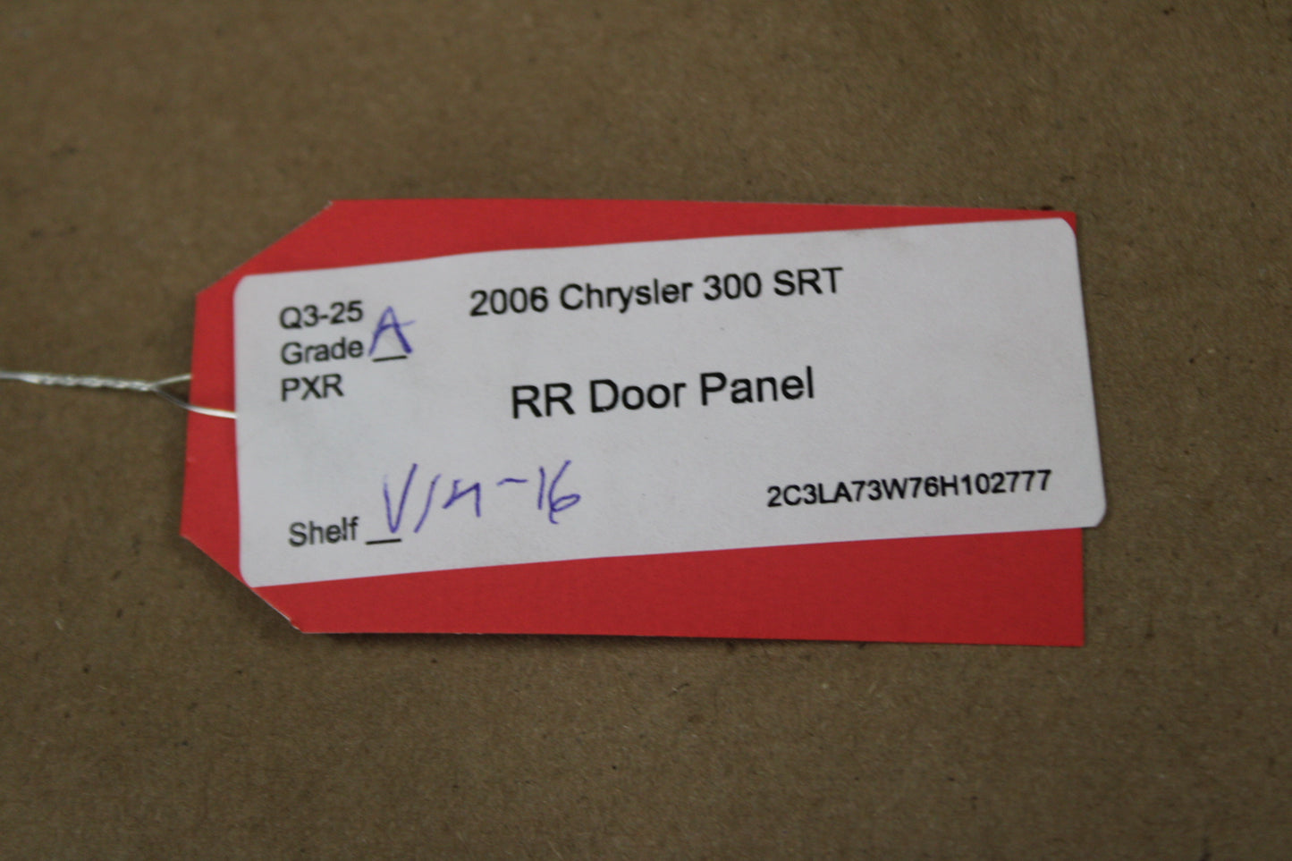 2005-2007 Chrysler 300 Rear Passenger RH Side Interior Door Trim Panel