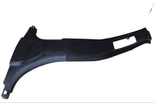 2011-2023 DODGE CHARGER LEFT CENTER B PILLAR PANEL OEM 1KL29TRMAA
