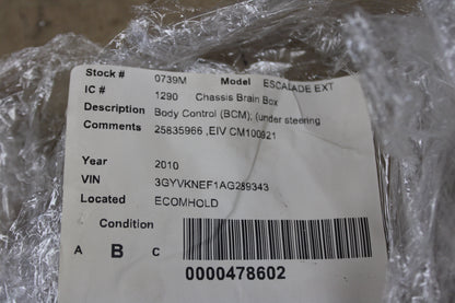 07-11 Silverado Electronic Cabin Body Control Module BCM BCU Computer OE Factory